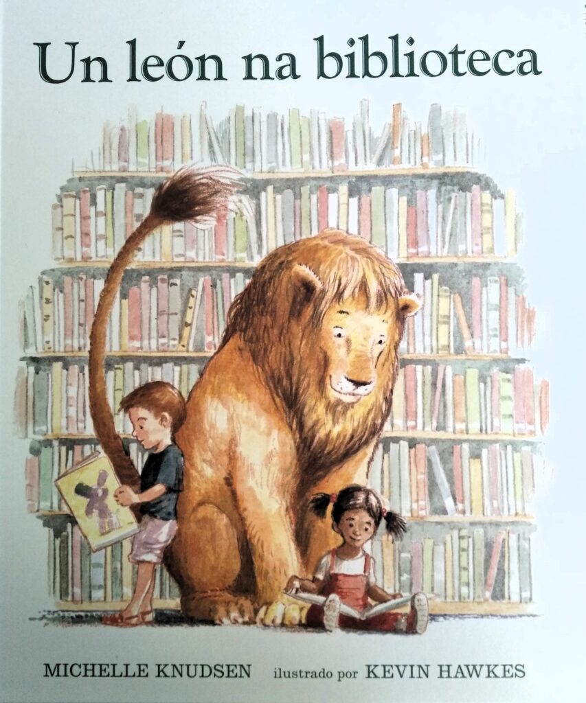 Un leon na biblioteca